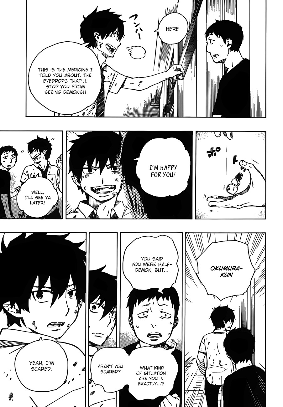 Ao no Exorcist Chapter 43 33